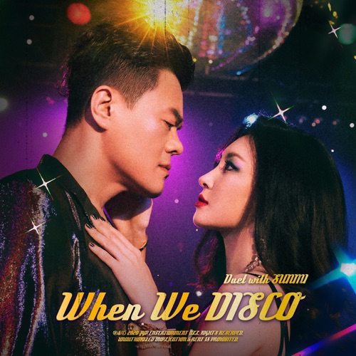 When We Disco(Duet with 선미) – Single – J.Y. Park & SUNMI-无损音乐下载