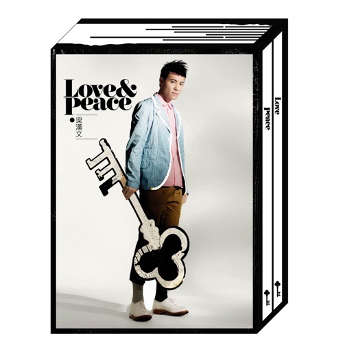 Love & Peace – 梁汉文-无损音乐下载