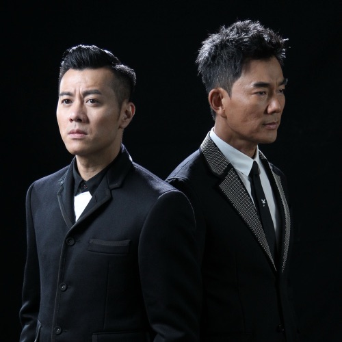 无间道 - Single - 任贤齐 & 梁汉文-无损音乐下载