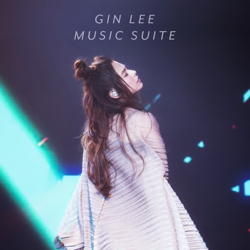 Gin Lee Music Suite – EP – 李幸倪-无损音乐下载