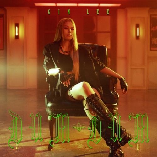 Dum Dum – Single – 李幸倪-无损音乐下载