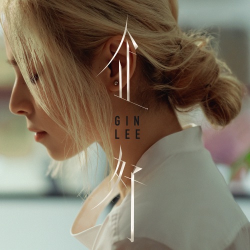 企好 – Single – 李幸倪-无损音乐下载