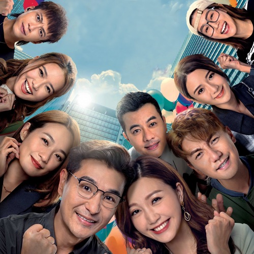 尽情唱 (剧集《香港人在北京》主题曲) - Single - 陈展鹏, 吴若希, 戴祖仪 & 吴业坤-无损音乐下载