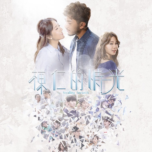 修改修改修改修改修改修改修改修改 - Single - 胡鸿钧-无损音乐下载