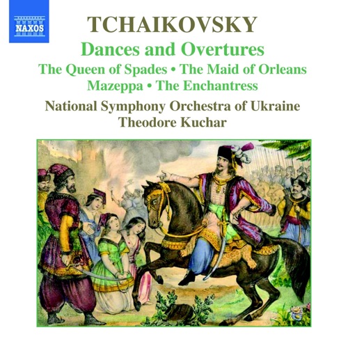 柴可夫斯基：《舞蹈与序曲 - National Symphony Orchesra of Ukraine & 西奥多 · 库恰-无损音乐下载