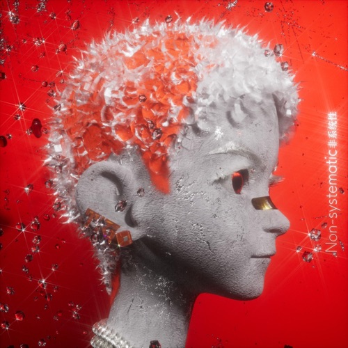 Non-systematic非系统性 - TIGO-无损音乐下载