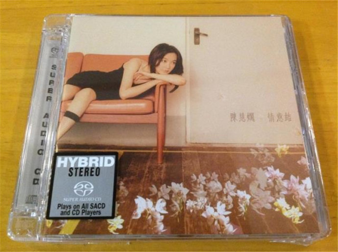 情意結 - 陳慧嫻-无损音乐下载