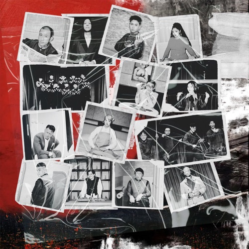 TMSX – Single – Robot Swing, LEO37, Flowstrong, someshiit 山姆, BRADD, 陈娴静, Star Wu, DCIV, LINION, Dac, FRαNKIE阿法, 郑双双, 谢明谚 & That’s My Shhh-无损音乐下载