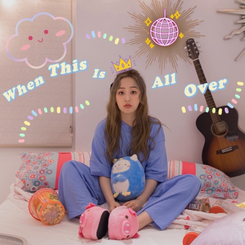 When This Is All Over – Single – ANGIE安吉-无损音乐下载