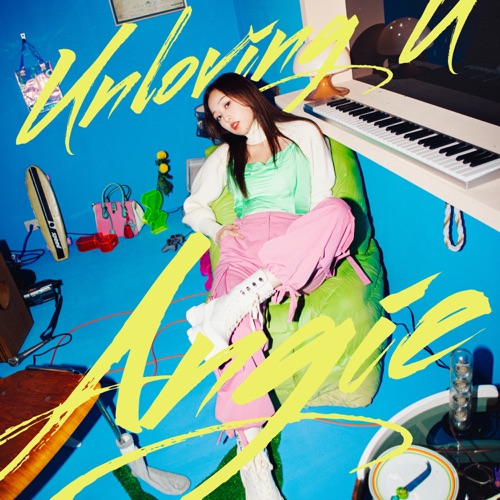 Unloving U – Single – ANGIE安吉-无损音乐下载