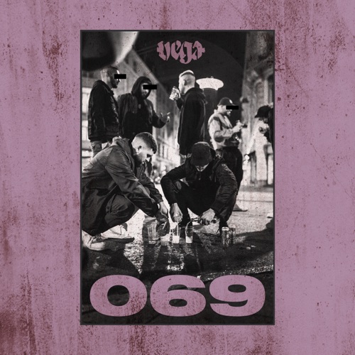 069 – Vega-无损音乐下载