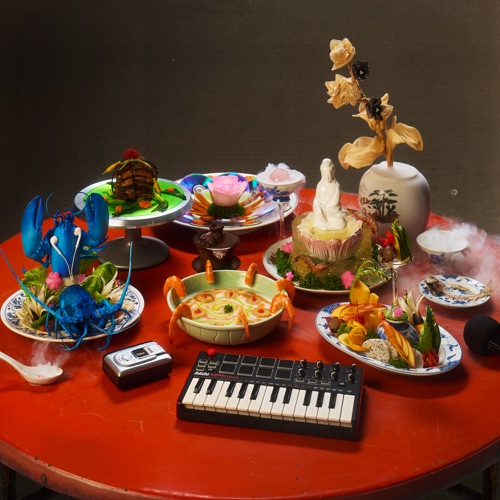 流水席 Flow’s Banquet – Flowstrong-无损音乐下载