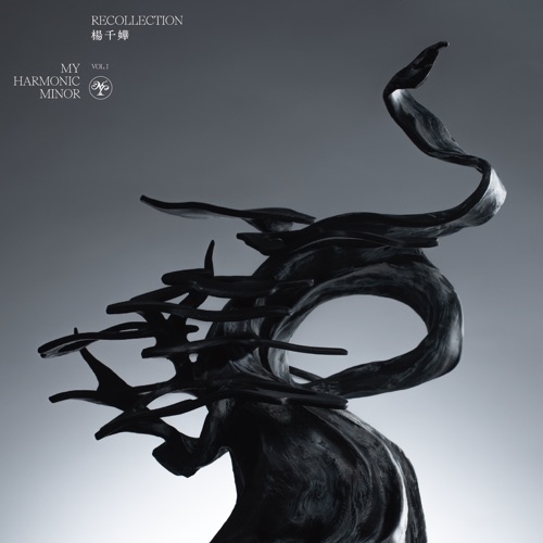 RECOLLECTION, VOL. I - MY Harmonic Minor - 杨千嬅-无损音乐下载