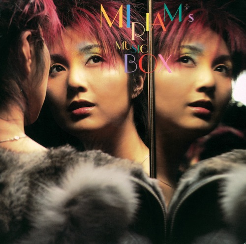 Miriam's Music Box (Special Edition) - 杨千嬅-无损音乐下载