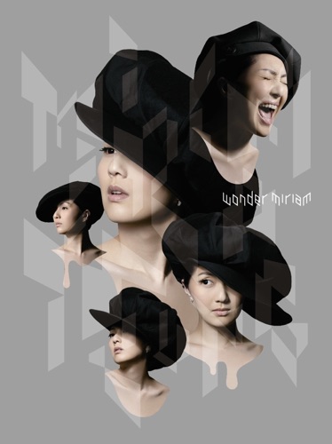 Wonder Miriam - 杨千嬅-无损音乐下载