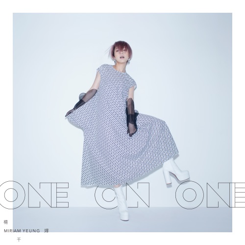 One On One - 杨千嬅-无损音乐下载