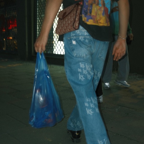 Sonntagabend - Single - Dante YN-无损音乐下载