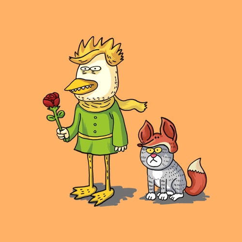 写给小王子的 - Single - 新裤子乐队-无损音乐下载