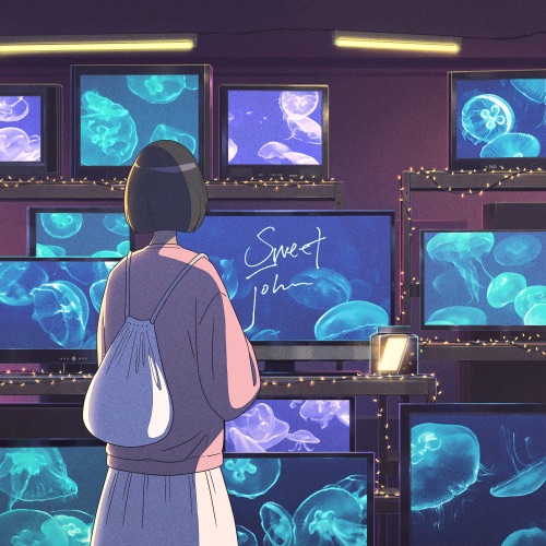 留给你的我从未 (Remix) [feat. 壞特 ?te] - Single - 甜约翰-无损音乐下载