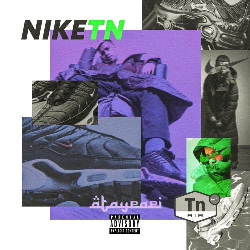 Nike TN – Single – Ataypapi-无损音乐下载