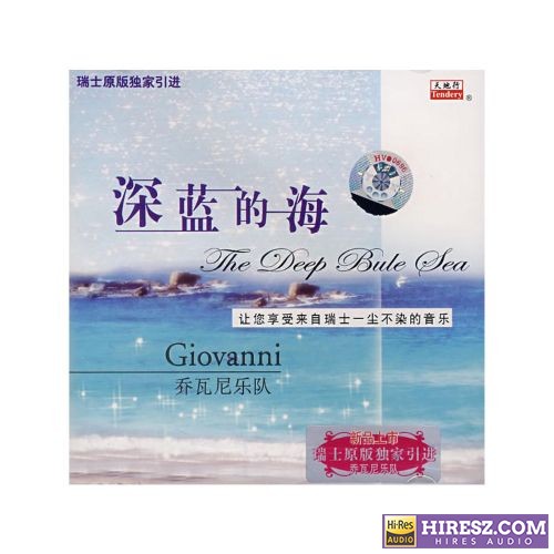 Giovanni(乔瓦尼)《沉思系列03：深蓝的海》[APE+CUE]-无损音乐下载