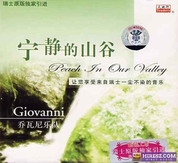 Giovanni(乔瓦尼)《沉思系列01：宁静的山谷》[APE+CUE]-无损音乐下载