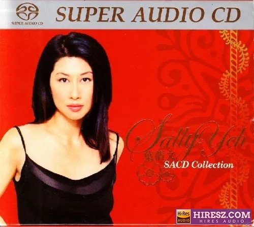 叶倩文 – SACD Collection.iso-无损音乐下载