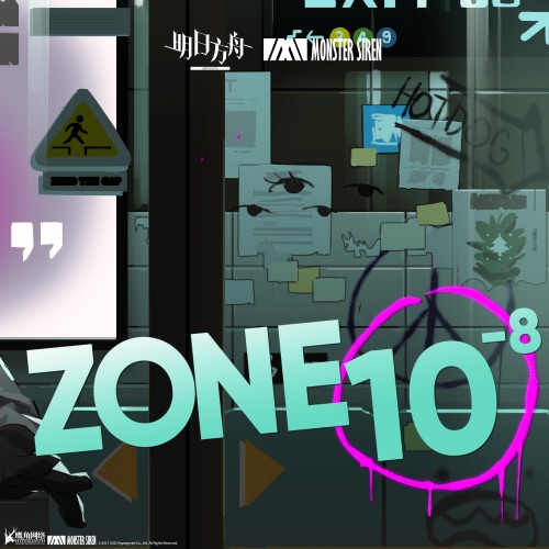 Zone 10⁻⁸ - Single - 塞壬唱片-MSR & Steven Grove-无损音乐下载