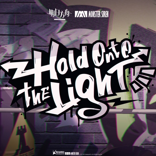 Hold onto the Light – Single – 塞壬唱片-MSR-无损音乐下载
