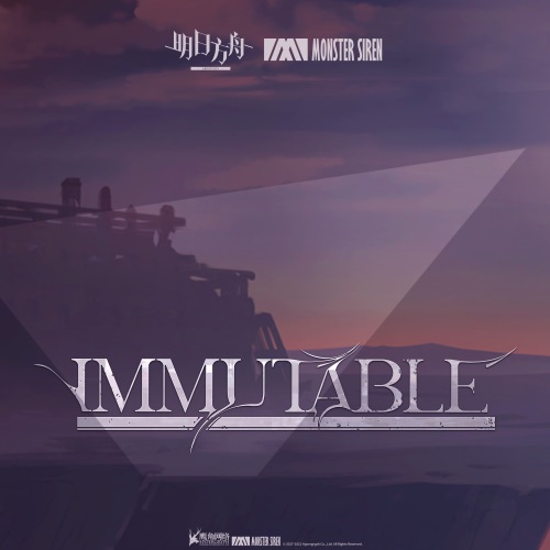 Immutable - Single - 塞壬唱片-MSR, Melissa Kaplan & Robert Wolf-无损音乐下载