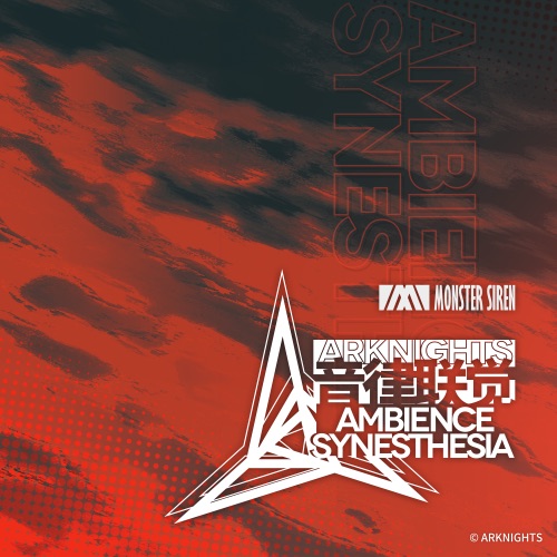 《音律联觉》原声带 – EP – 塞壬唱片-MSR-无损音乐下载