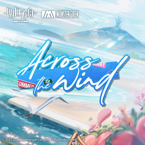 Across the Wind – Single – 塞壬唱片-MSR, Erik Castro & Gracie Van Brunt-无损音乐下载