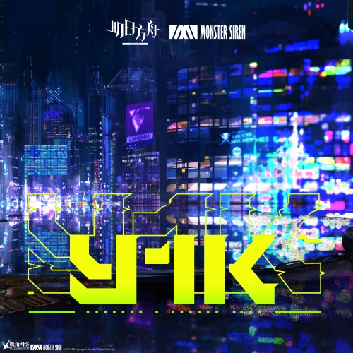 Y1k – Single – 塞壬唱片-MSR & Adam Gubman-无损音乐下载