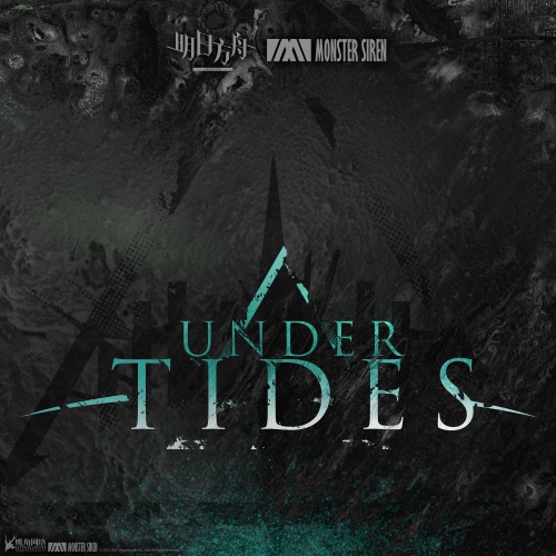 Under Tides – Single – 塞壬唱片-MSR & Steven Grove-无损音乐下载
