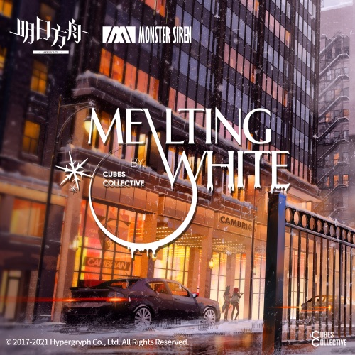 Melting White - Single - 塞壬唱片-MSR & Cubes Collective-无损音乐下载