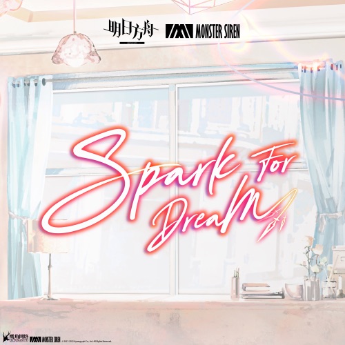 Spark for Dream - Single - 塞壬唱片-MSR, Obadiah Brown-Beach & Cristina Vee-无损音乐下载