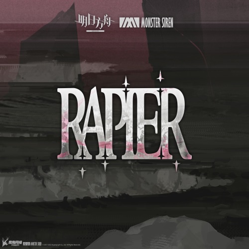 Rapier – Single – 塞壬唱片-MSR & Robert Wolf-无损音乐下载