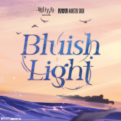 Bluish Light – Single – 塞壬唱片-MSR, 陈雪燃 & Matthew Carl Earl-无损音乐下载