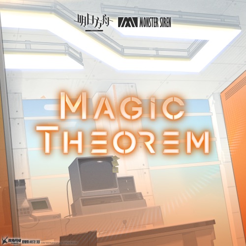 Magic Theorem - Single - 塞壬唱片-MSR, Adam Gubman & Sarah Kang-无损音乐下载