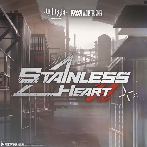 Stainless Heart – Single – 塞壬唱片-MSR, Alan Day & Obadiah Brown-Beach-无损音乐下载