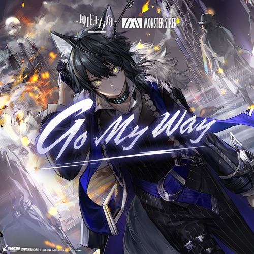 Go My Way – Single – 塞壬唱片-MSR, Adam Gubman & Mason Lieberman-无损音乐下载