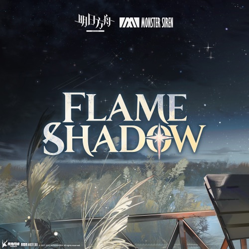 Flame Shadow - Single - 塞壬唱片-MSR, Matthew Carl Earl, David Lin & Laura Intravia-无损音乐下载