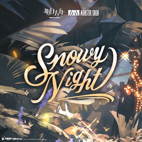 Snowy Night – Single – 塞壬唱片-MSR, Adam Gubman, Peter Reid Jones & Riley Costello-无损音乐下载