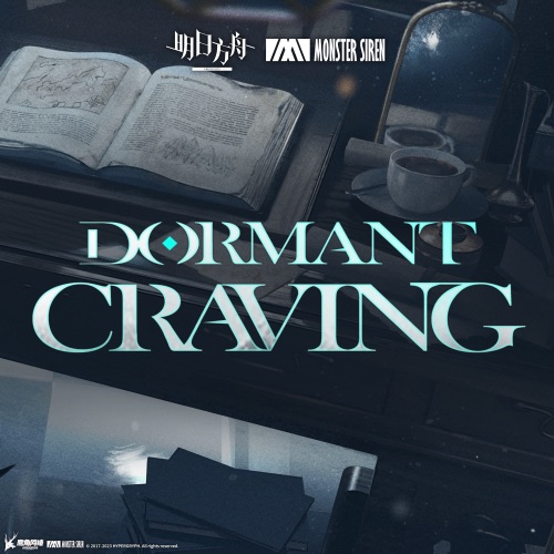 Dormant Craving – Single – 塞壬唱片-MSR, Erik Castro, Mindia & David Lin-无损音乐下载