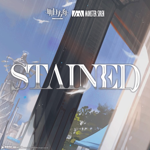 Stained – Single – 塞壬唱片-MSR, Erik Castro, David Lin & Obadiah Brown-Beach-无损音乐下载