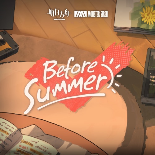 Before Summer – Single – 塞壬唱片-MSR, Adam Gubman & Mathilda Stray-无损音乐下载