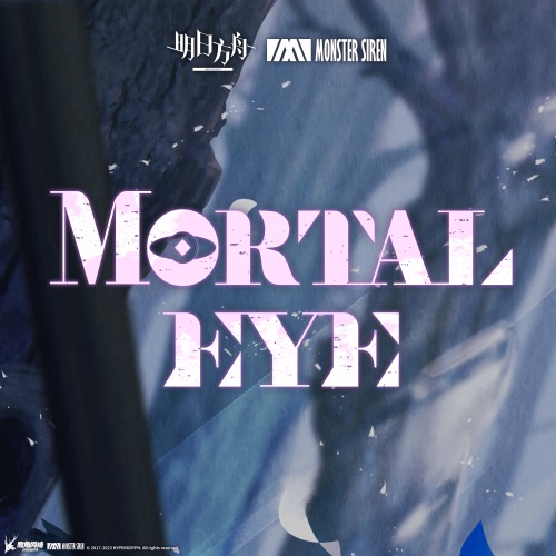 Mortal Eye – Single – 塞壬唱片-MSR, Adam Gubman, BONZIE & Christine Hals-无损音乐下载