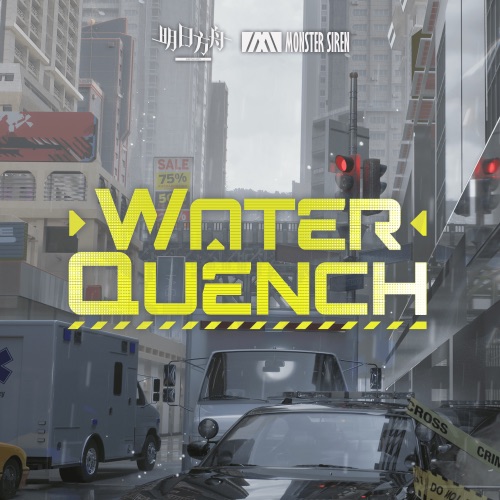 Water Quench - Single - 塞壬唱片-MSR, Erik Castro, David Lin & Cristina Vee-无损音乐下载
