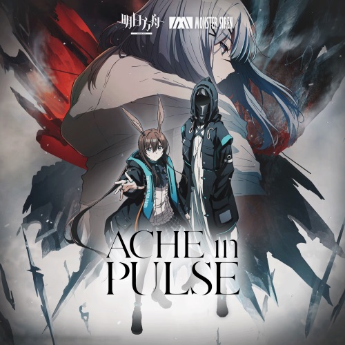 ACHE in PULSE – Single – 塞壬唱片-MSR & MYTH & ROID-无损音乐下载