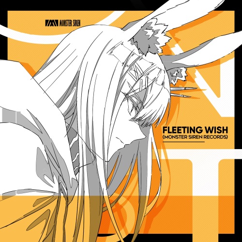 Fleeting Wish (Monster Siren Records) - Single - 塞壬唱片-MSR-无损音乐下载